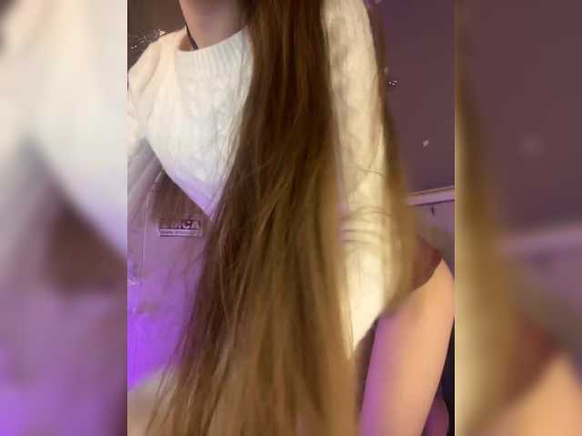 Girlboom's BongaCams show and profile