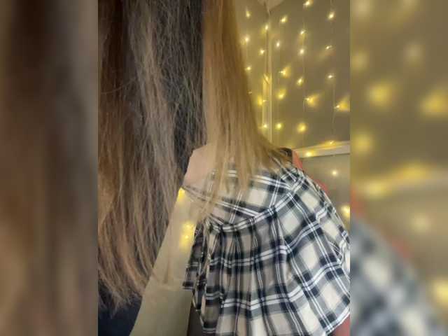 секс на веб с Girlboom