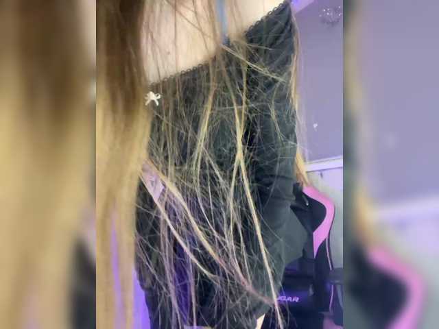 Girlboom's BongaCams show and profile