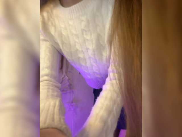 Girlboom's BongaCams profile