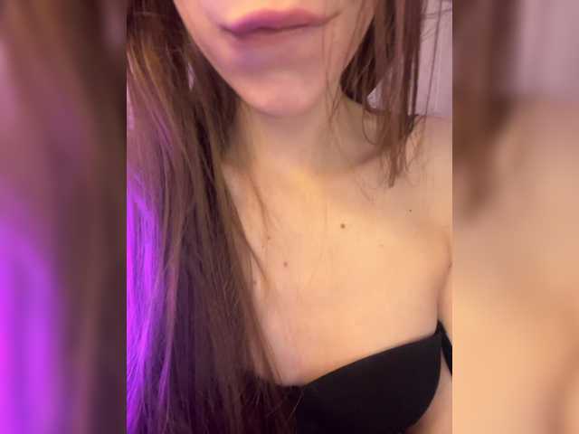 Girlboom's BongaCams profile