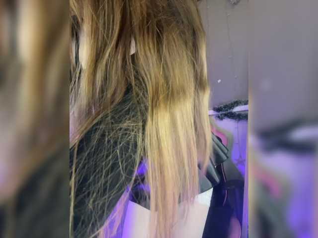 Girlboom's BongaCams show and profile