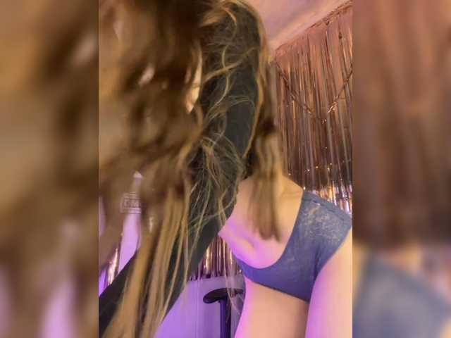 Girlboom's BongaCams show and profile