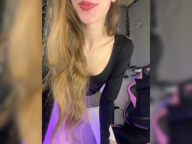 Girlboom's BongaCams show and profile