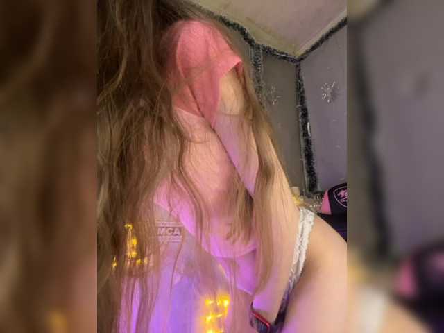 Girlboom's BongaCams show and profile