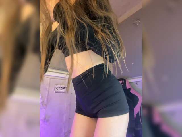 Girlboom's BongaCams show and profile