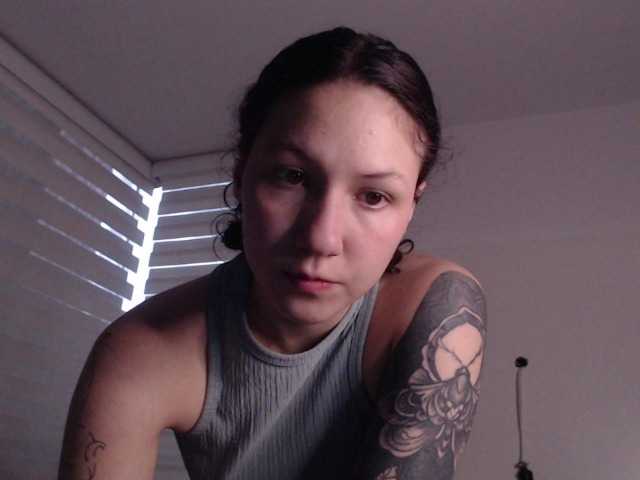 Jane-r live cam profile