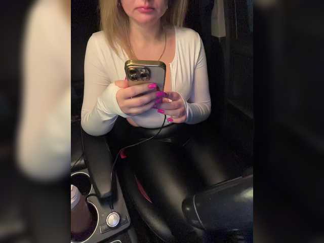 YuliyaLasker's BongaCams show and profile