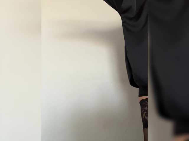 go to chat with _Lasker_