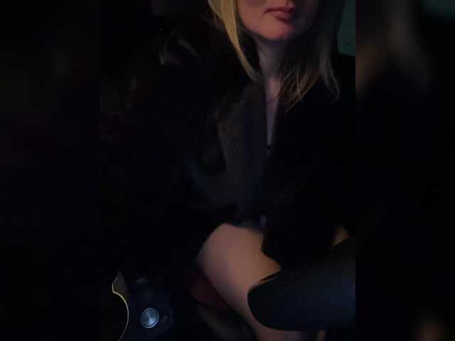 YuliyaLasker's BongaCams show and profile