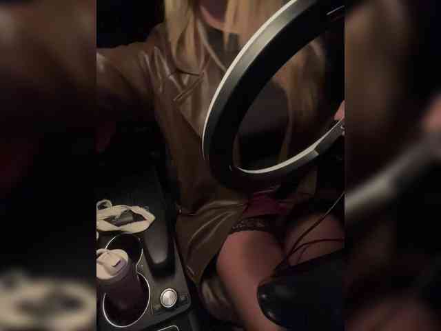 _Lasker_ webcam