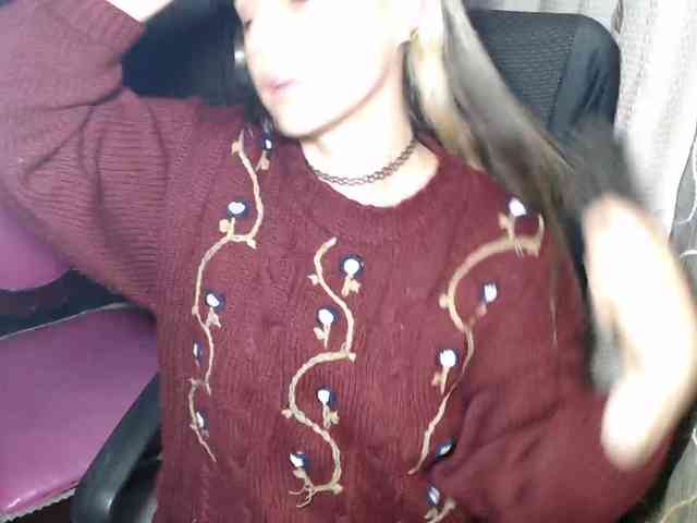 Wtwins webcam