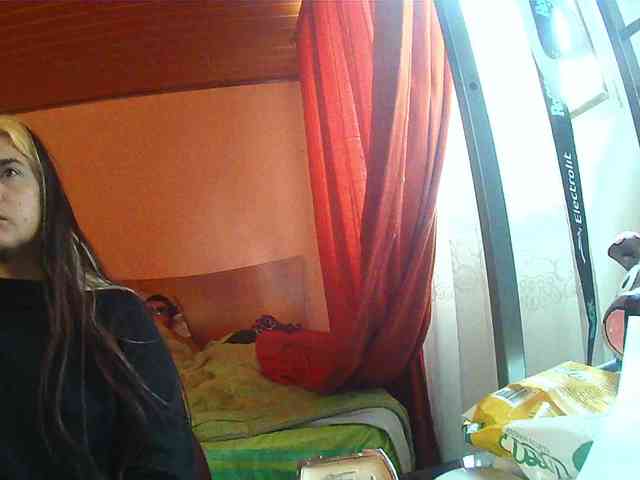 Wtwins webcam