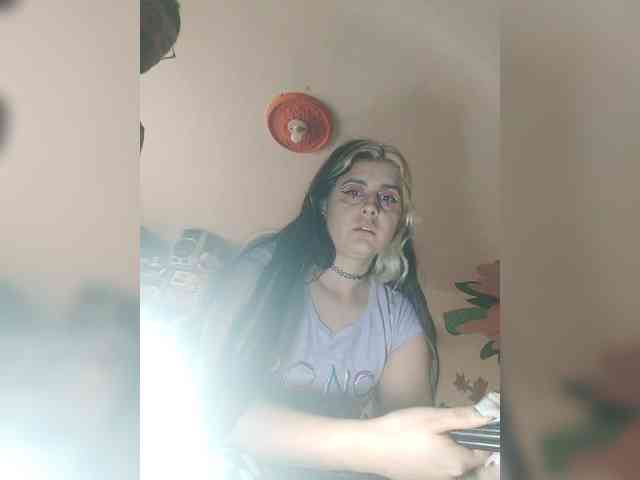 Wtwins webcam