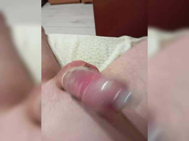 sSladosTt