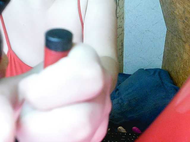 drakoscha's BongaCams show and profile