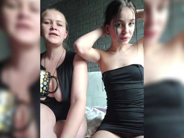 go to chat with KkityKat