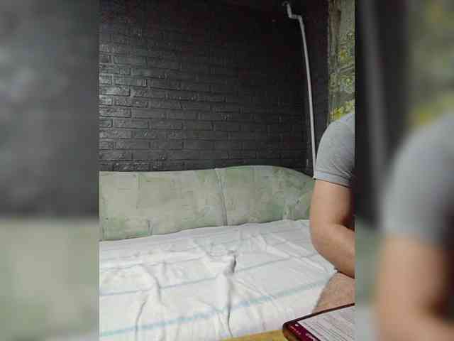 KkityKat webcam