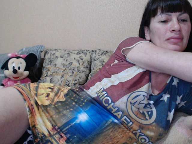 HotDreammm's BongaCams show and profile