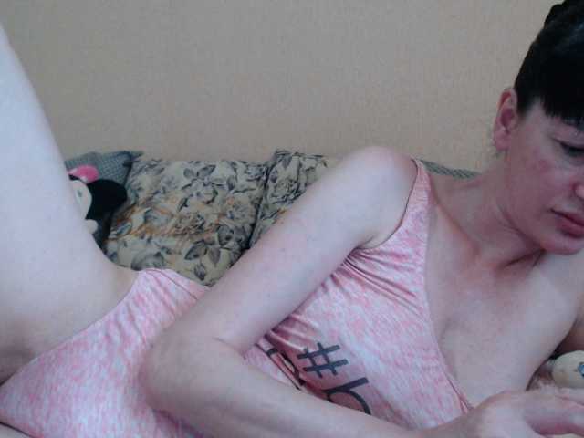  HotDreammm chat room