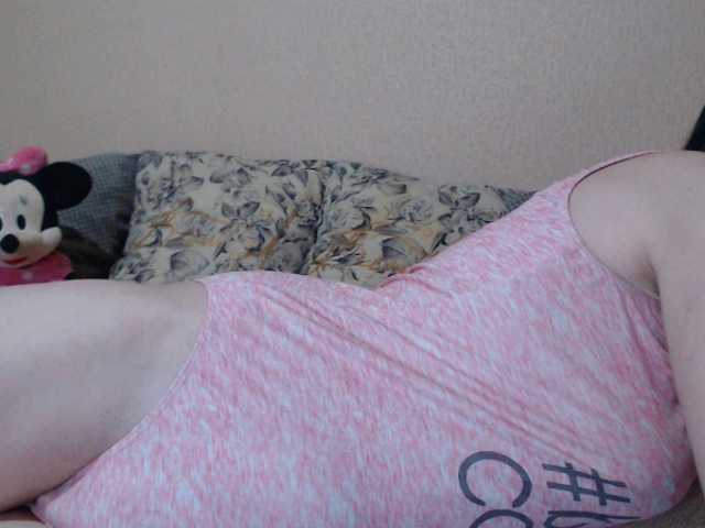 стрип от HotDreammm