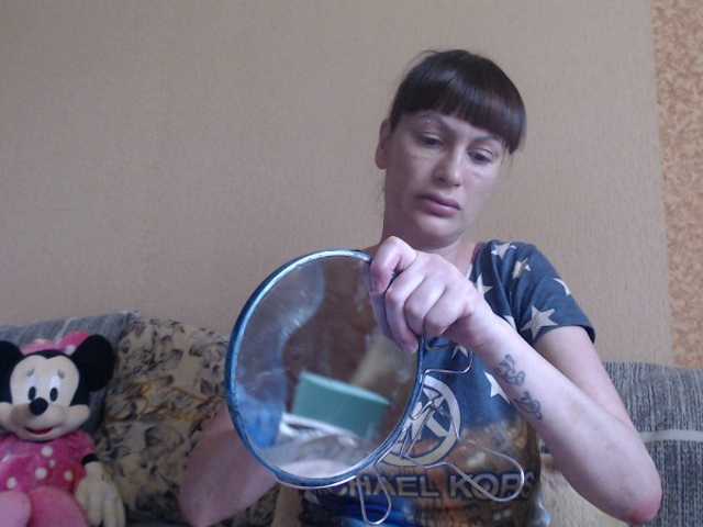  HotDreammm chat room