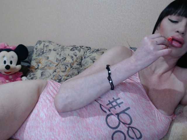 HotDreammm's BongaCams show and profile