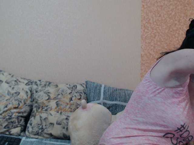  HotDreammm chat room
