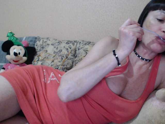 HotDreammm's BongaCams show and profile