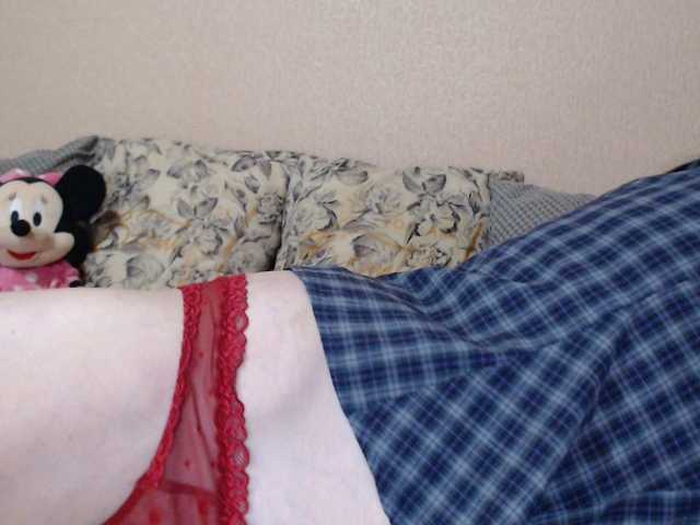 HotDreammm's BongaCams show and profile