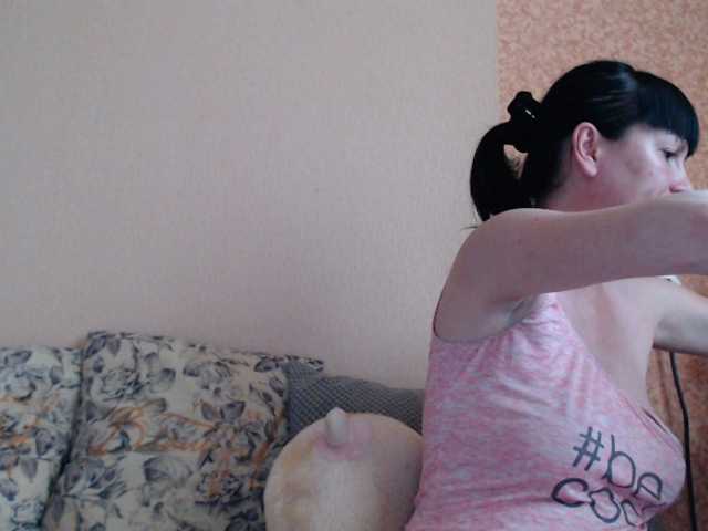  HotDreammm chat room