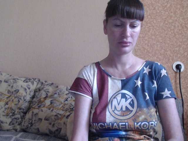  HotDreammm chat room