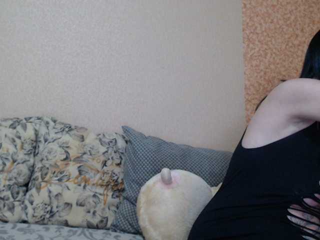 HotDreammm's BongaCams show and profile