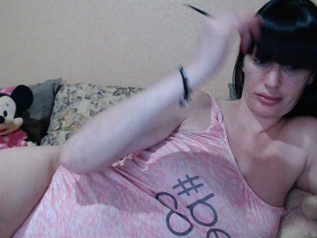 HotDreammm's BongaCams show and profile