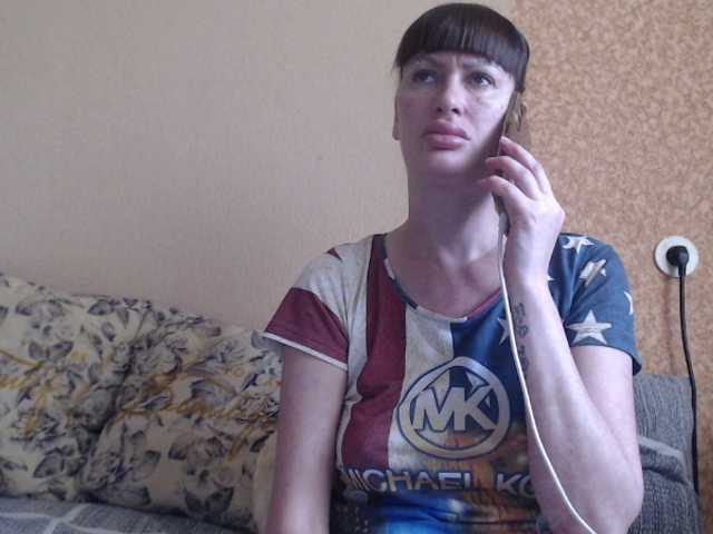  HotDreammm chat room