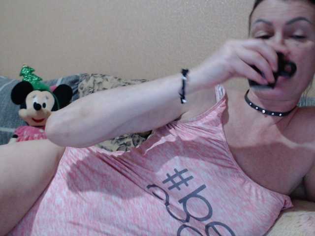HotDreammm's BongaCams show and profile