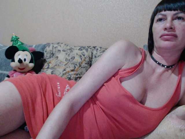HotDreammm's BongaCams show and profile