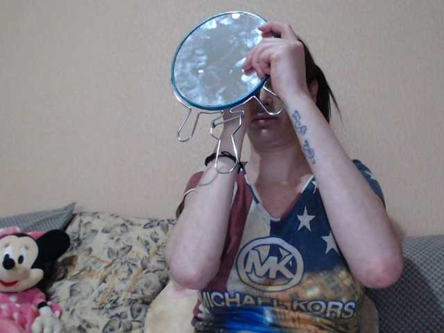 HotDreammm's BongaCams show and profile