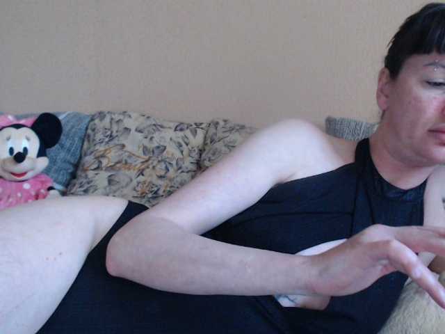  HotDreammm chat room