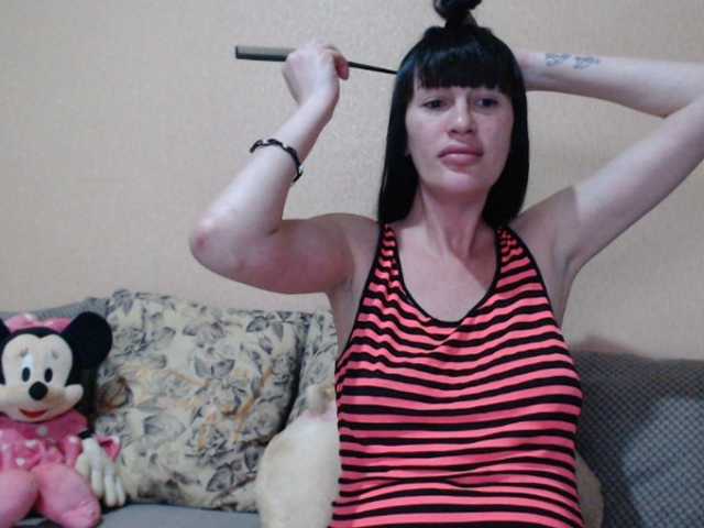 HotDreammm's BongaCams show and profile