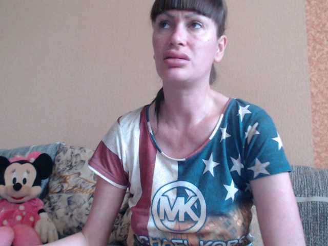  HotDreammm chat room