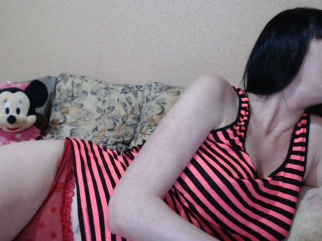 HotDreammm's BongaCams show and profile
