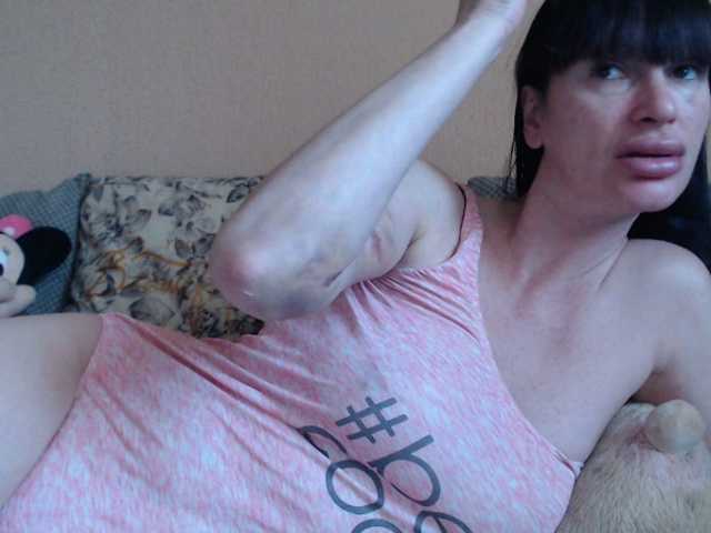 HotDreammm's BongaCams show and profile