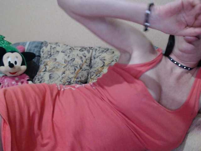 HotDreammm's BongaCams show and profile