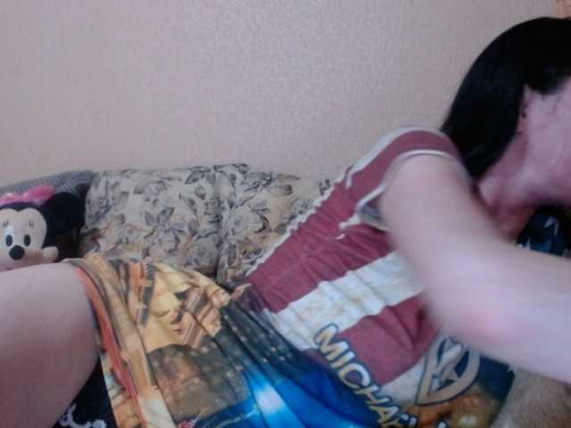 HotDreammm's BongaCams show and profile