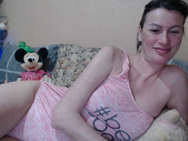 HotDreammm's BongaCams show and profile