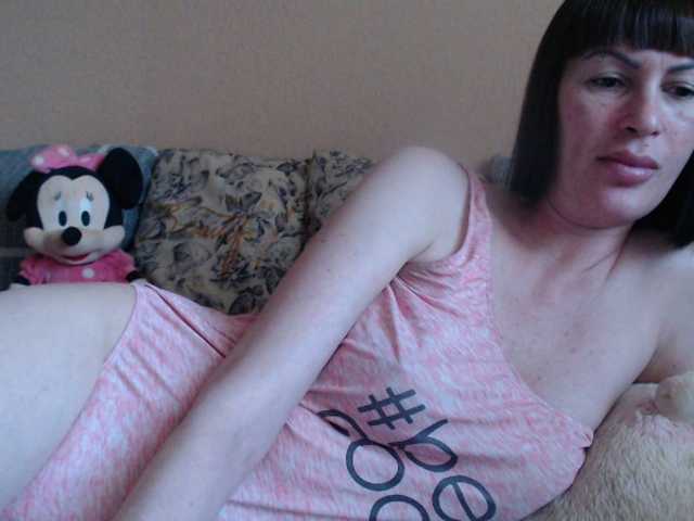  HotDreammm chat room
