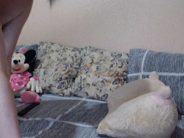  HotDreammm chat room
