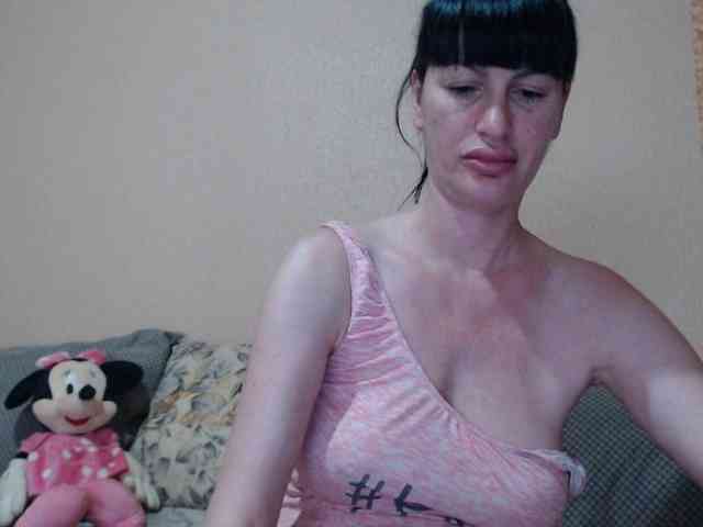 HotDreammm Live Webcam on BongaCams