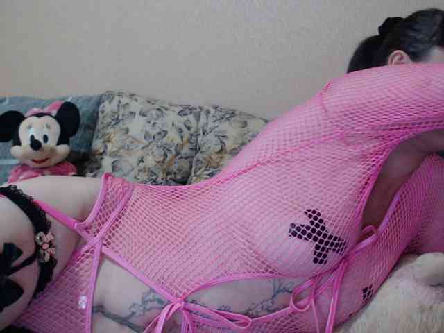 HotDreammm webcam